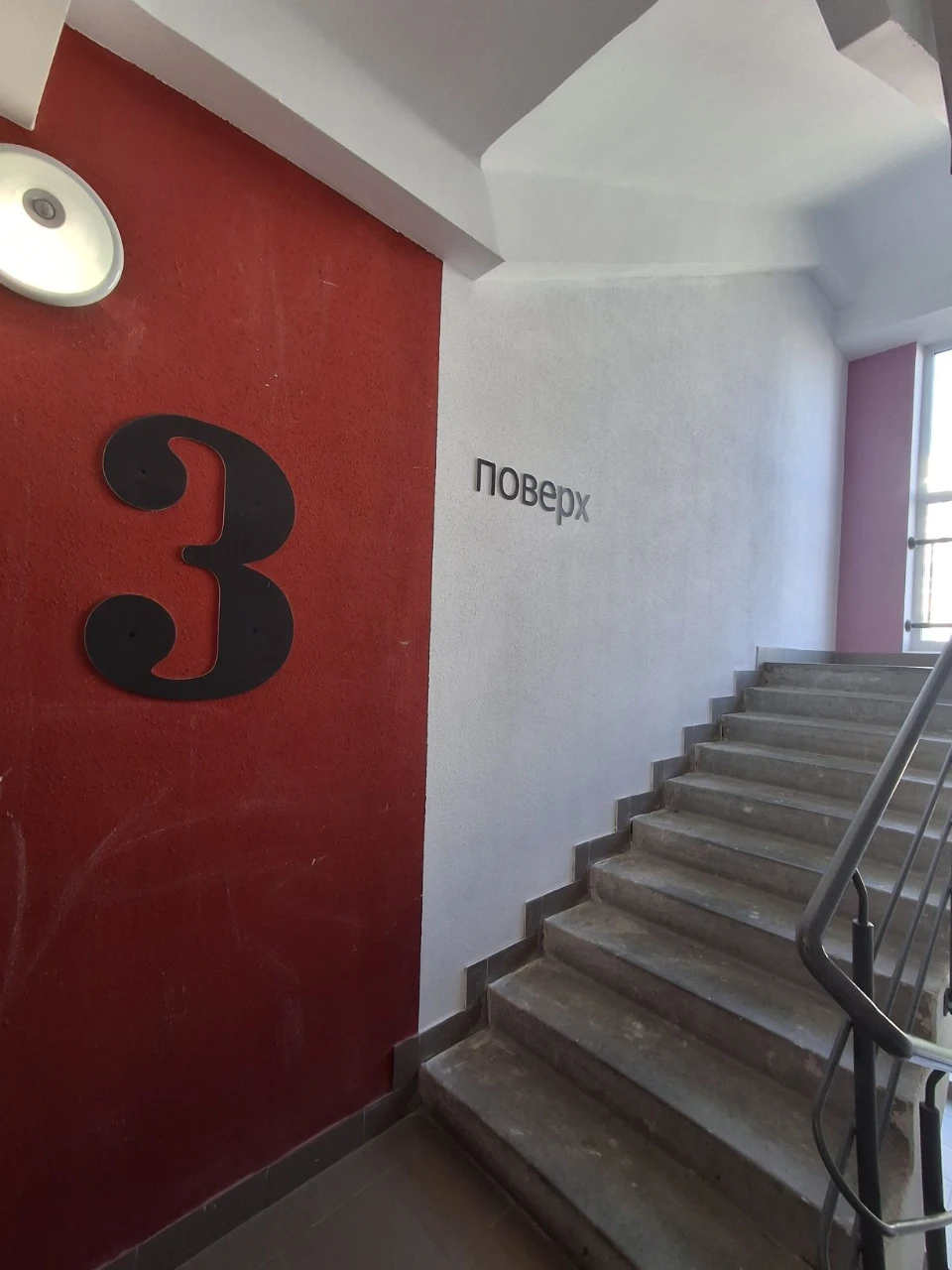 СУПЕР ПРОПОЗИЦІЯ! Продаж 1 кім. квартири 36м2 в м. Буча з РЕ