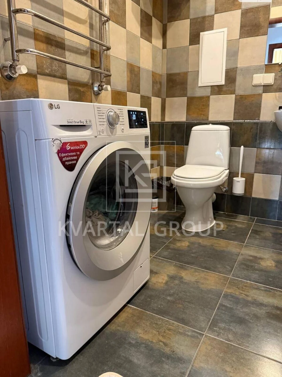 Apartment for Sale