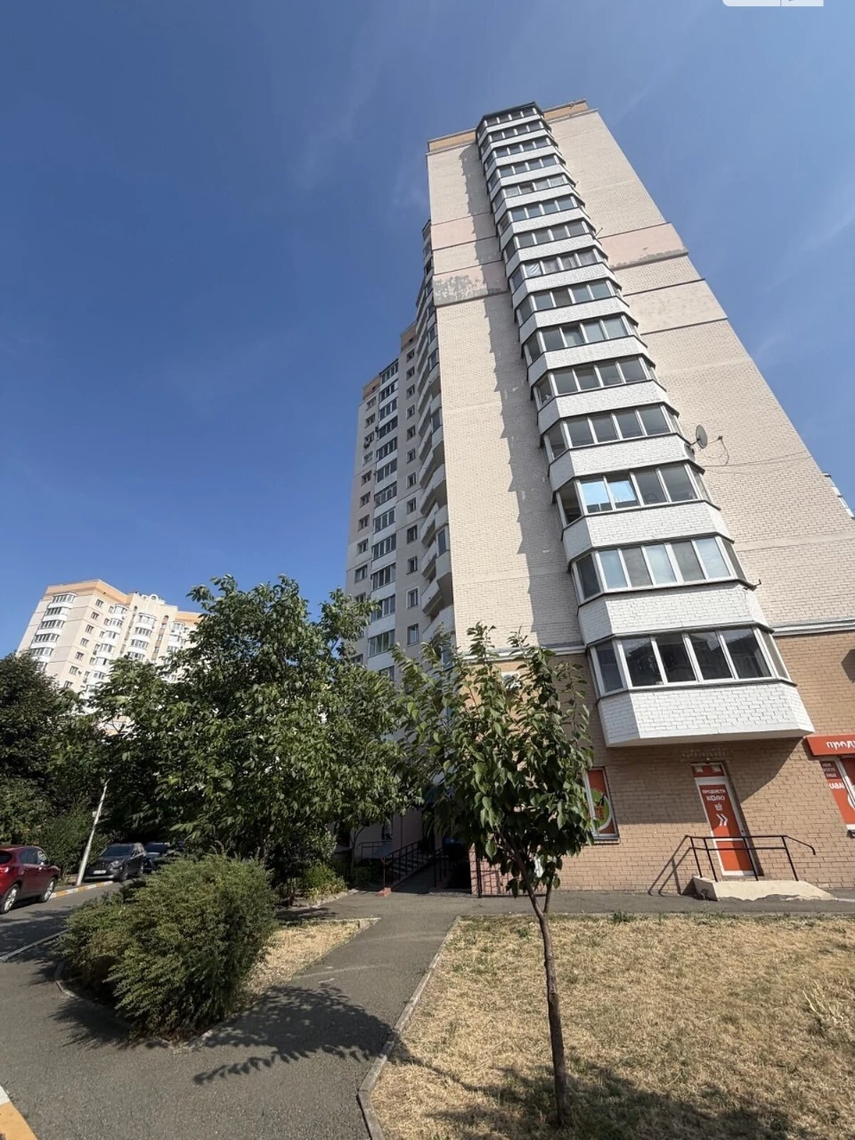 Apartment for Sale