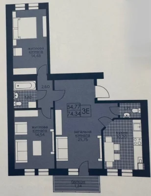 Sale of a 3-room apartment! Great price! 75 sq m! New building!