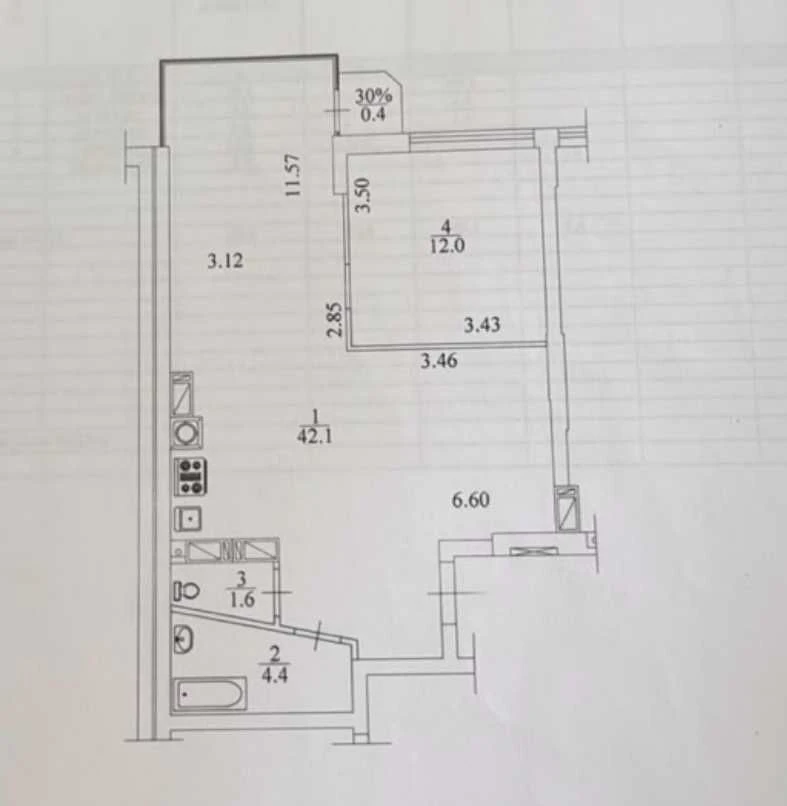 Sale of a 2-room apartment in the Na Proriznoy residential complex! Studio kitchen 41 m2
