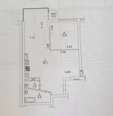 Sale of a 2-room apartment in the Na Proriznoy residential complex! Studio kitchen 41 m2
