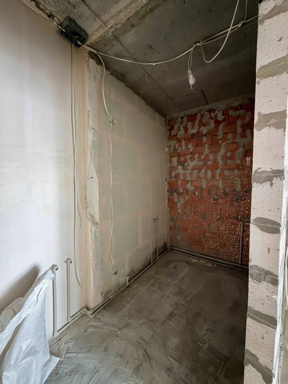 Sale of a 2-room apartment in the Na Proriznoy residential complex! Studio kitchen 41 m2