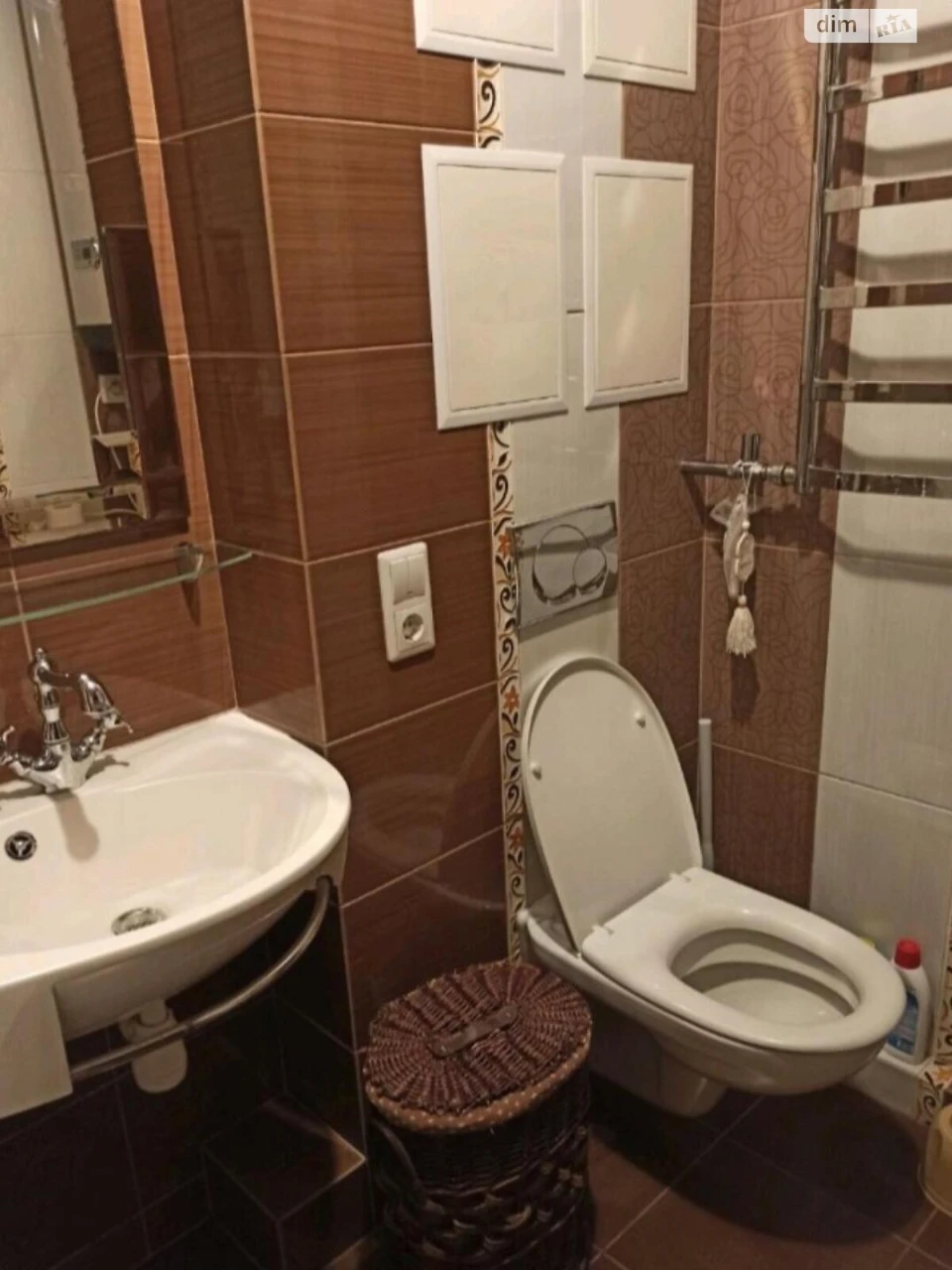 Apartment for Sale