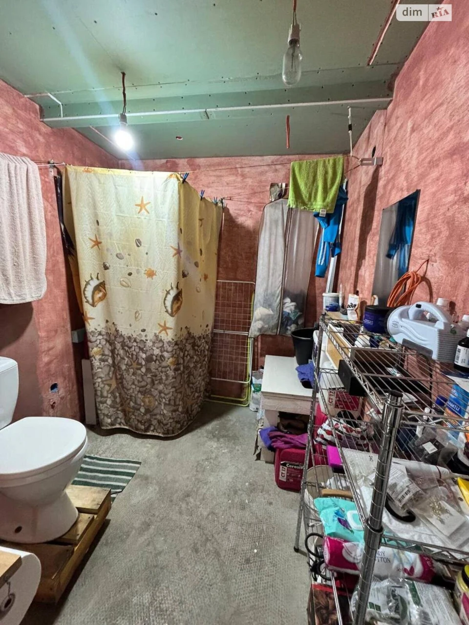 Flat for Sale