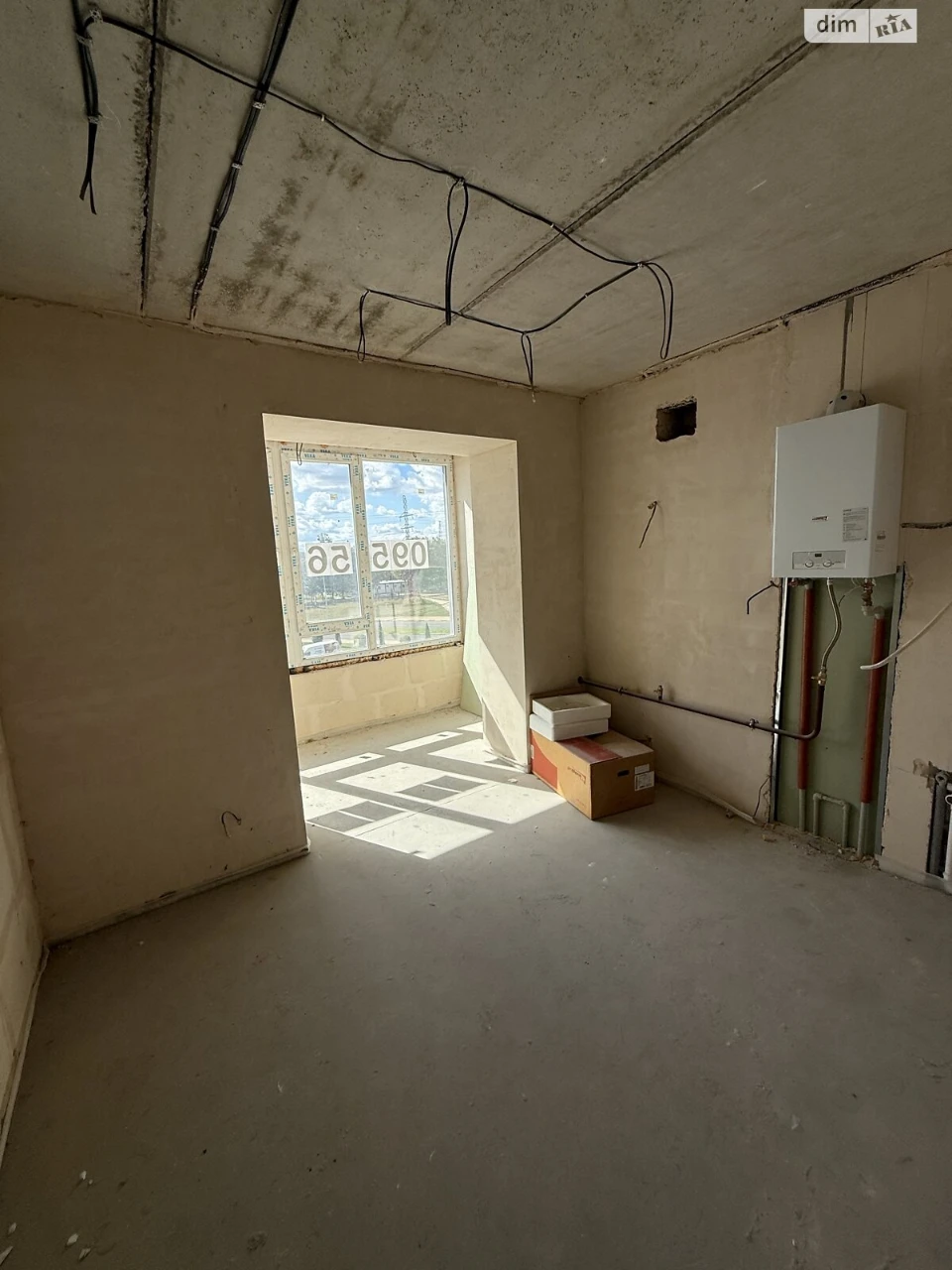 Apartment for Sale