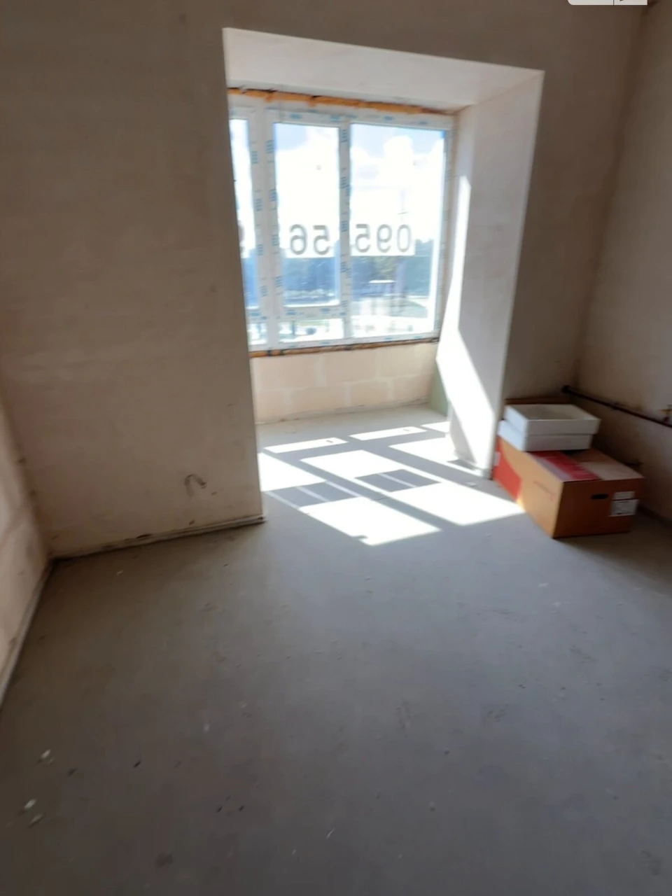 Apartment for Sale