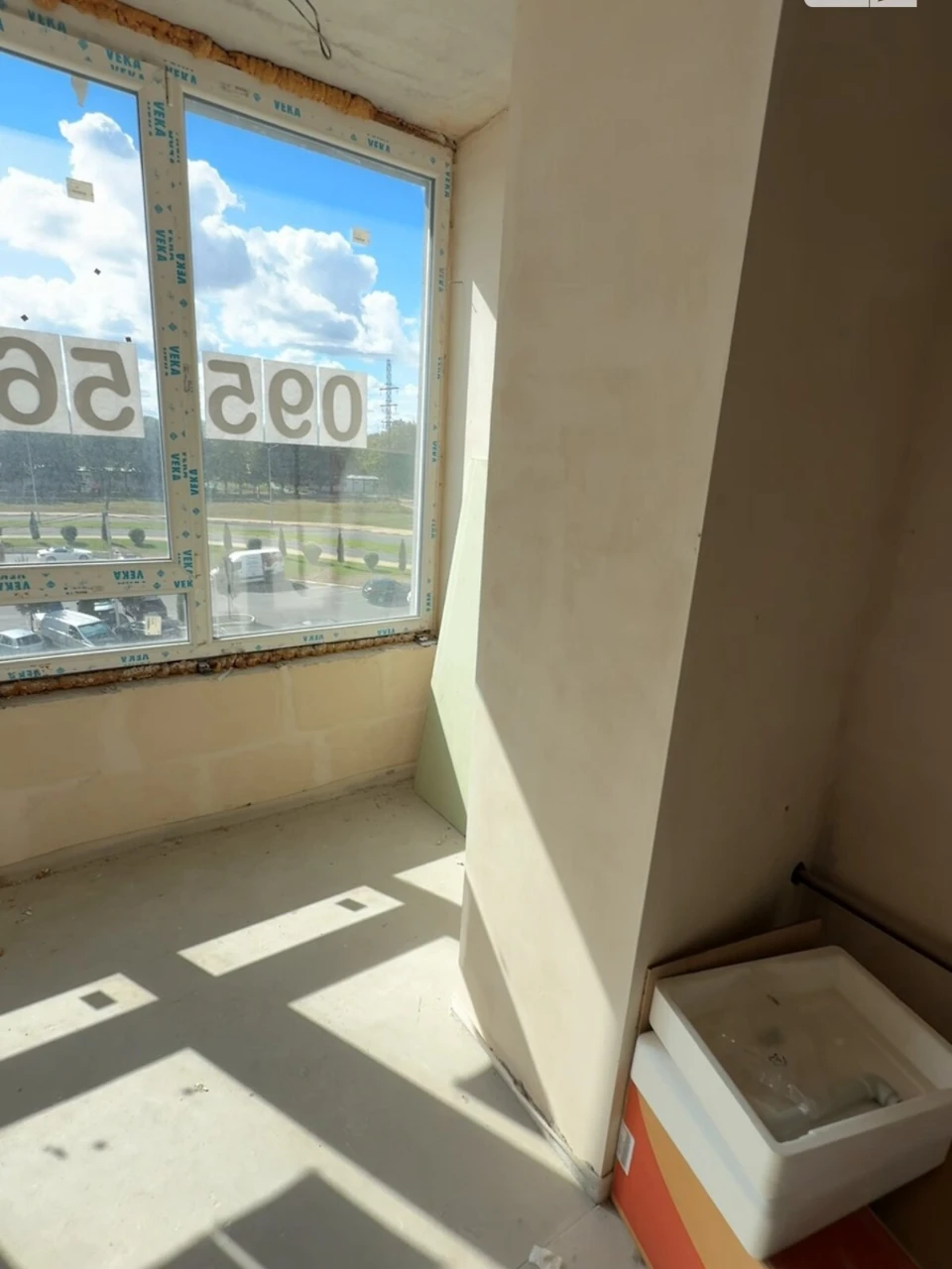 Apartment for Sale