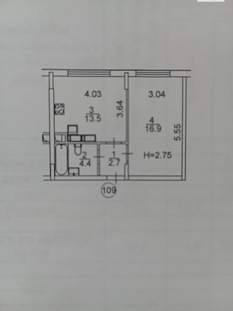 Apartment for Sale