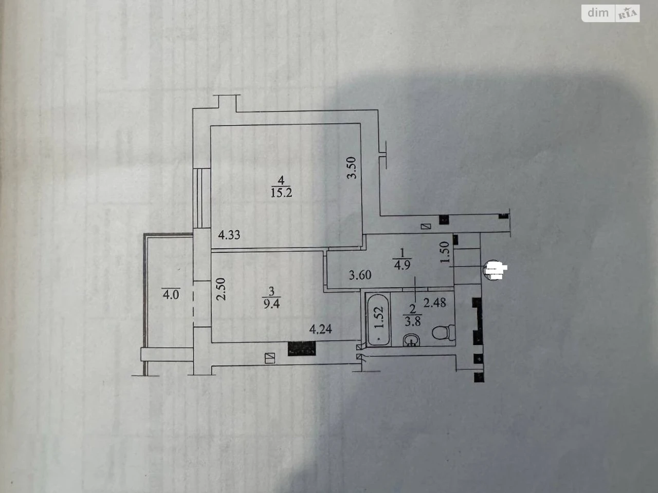 Продажа Квартиры