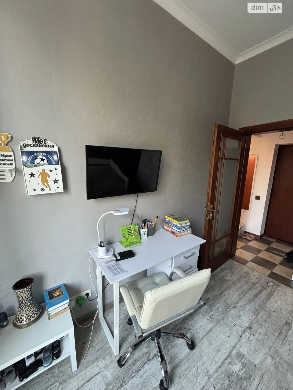 Apartment for Sale