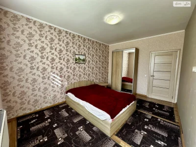 Flat for Sale