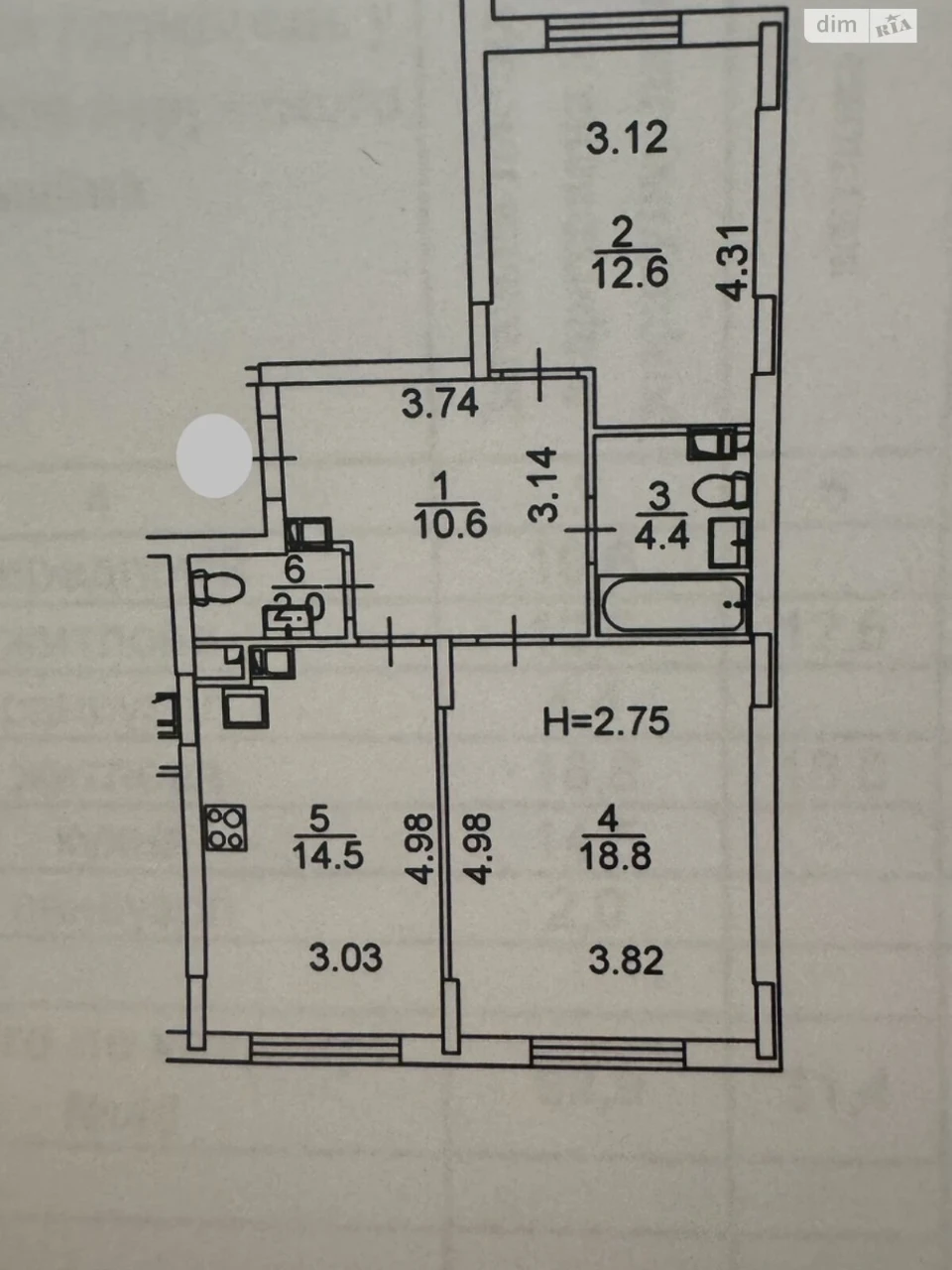 Apartment for Sale