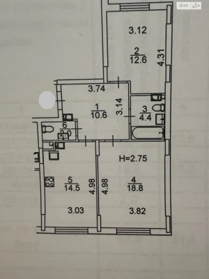 Apartment for Sale