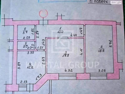 Apartment for Sale