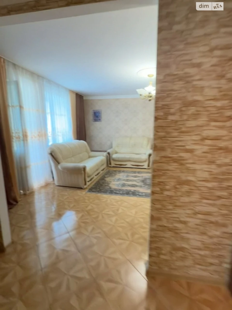Продажа Квартиры