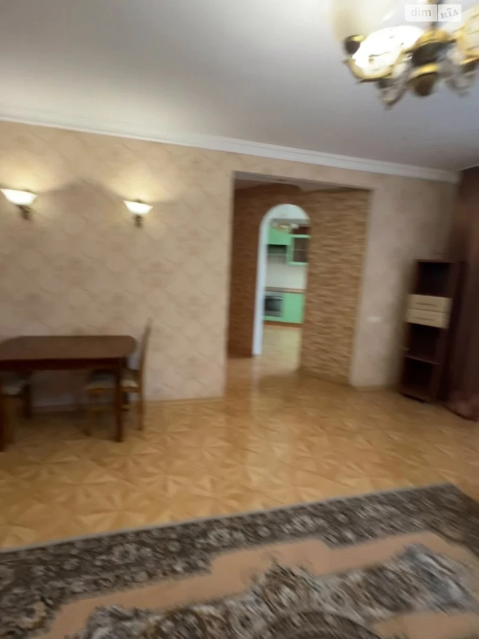 Продажа Квартиры