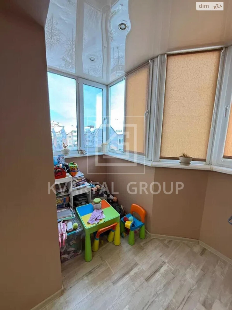 Apartment for Sale