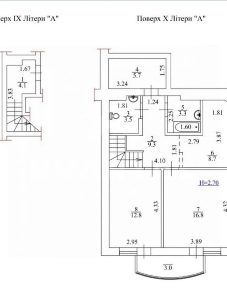 Apartment for Sale