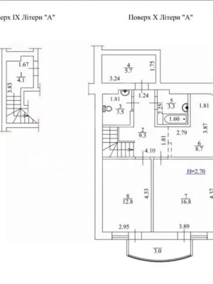 Apartment for Sale