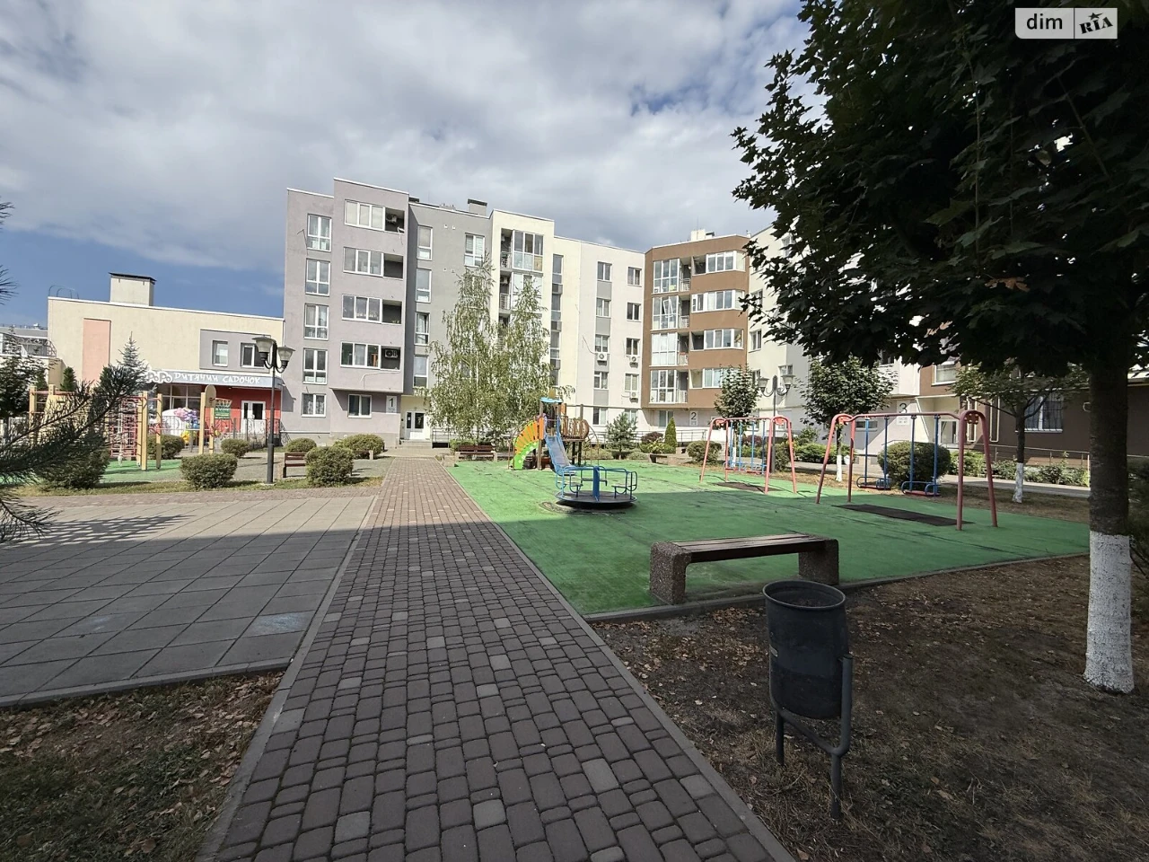 Apartment for Sale