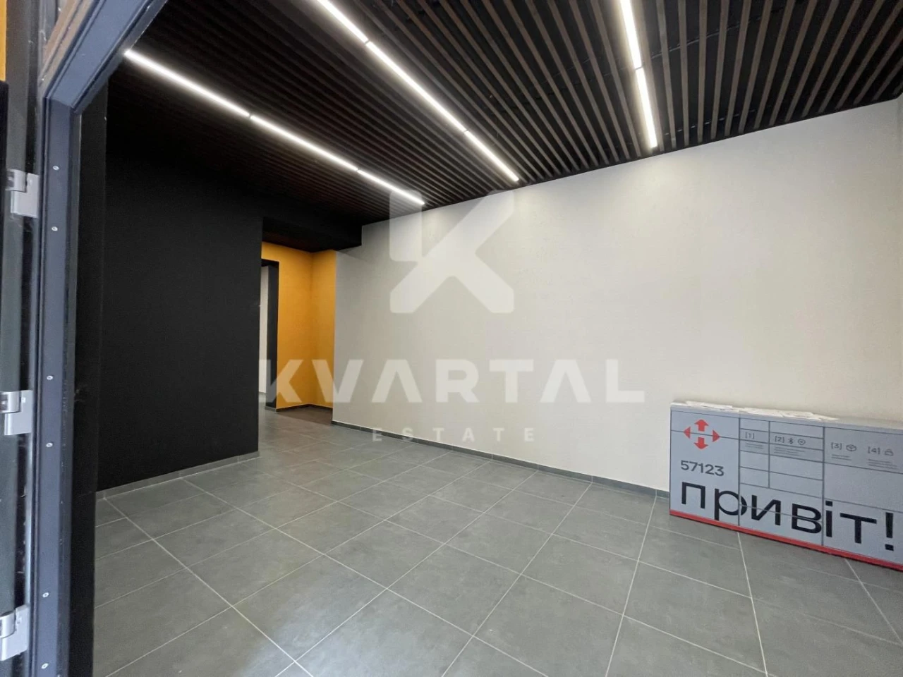 Sale of a 2-bedroom apartment in the "Continent Ray 1" residential complex, Bucha