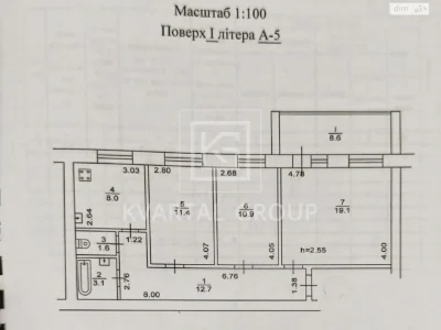 Apartment for Sale