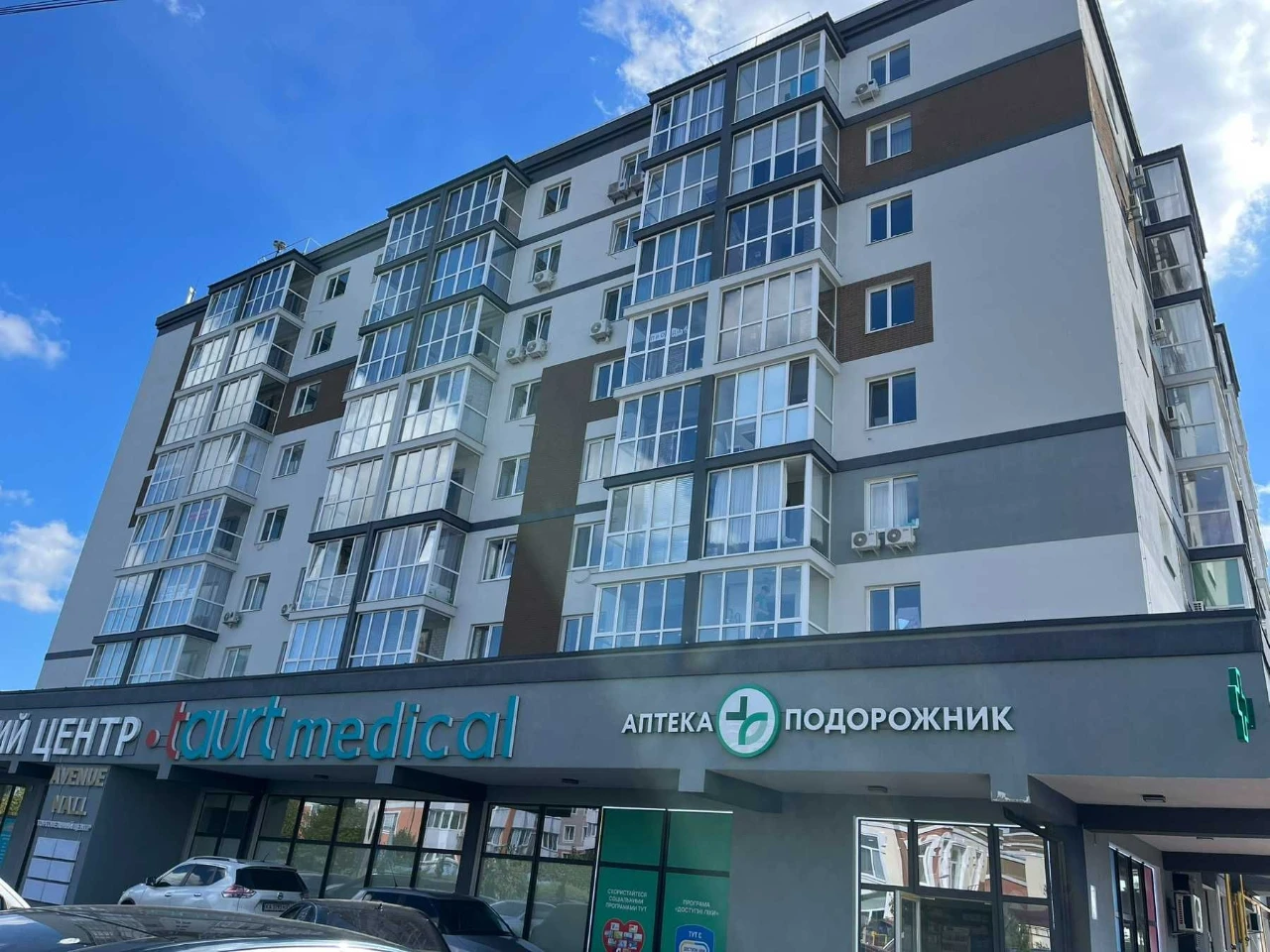 Продам ВИДОВУ 2к квартиру в сучасному ЖК «Іділіка Авеню»