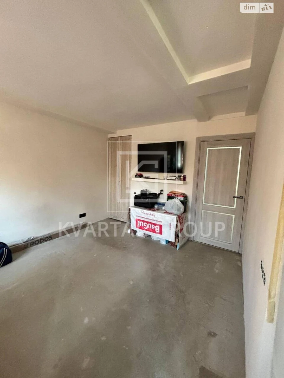 Flat for Sale