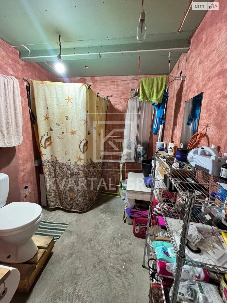 Flat for Sale