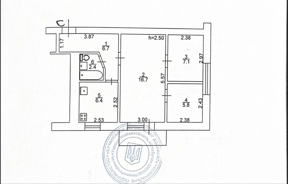 Продаж 2х кімнатної  квартири під ремонт