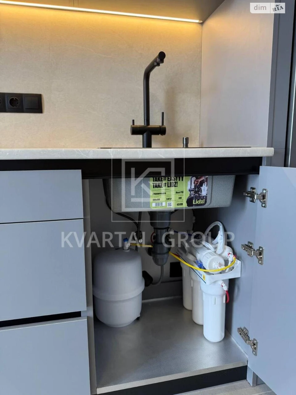 Продажа Квартиры