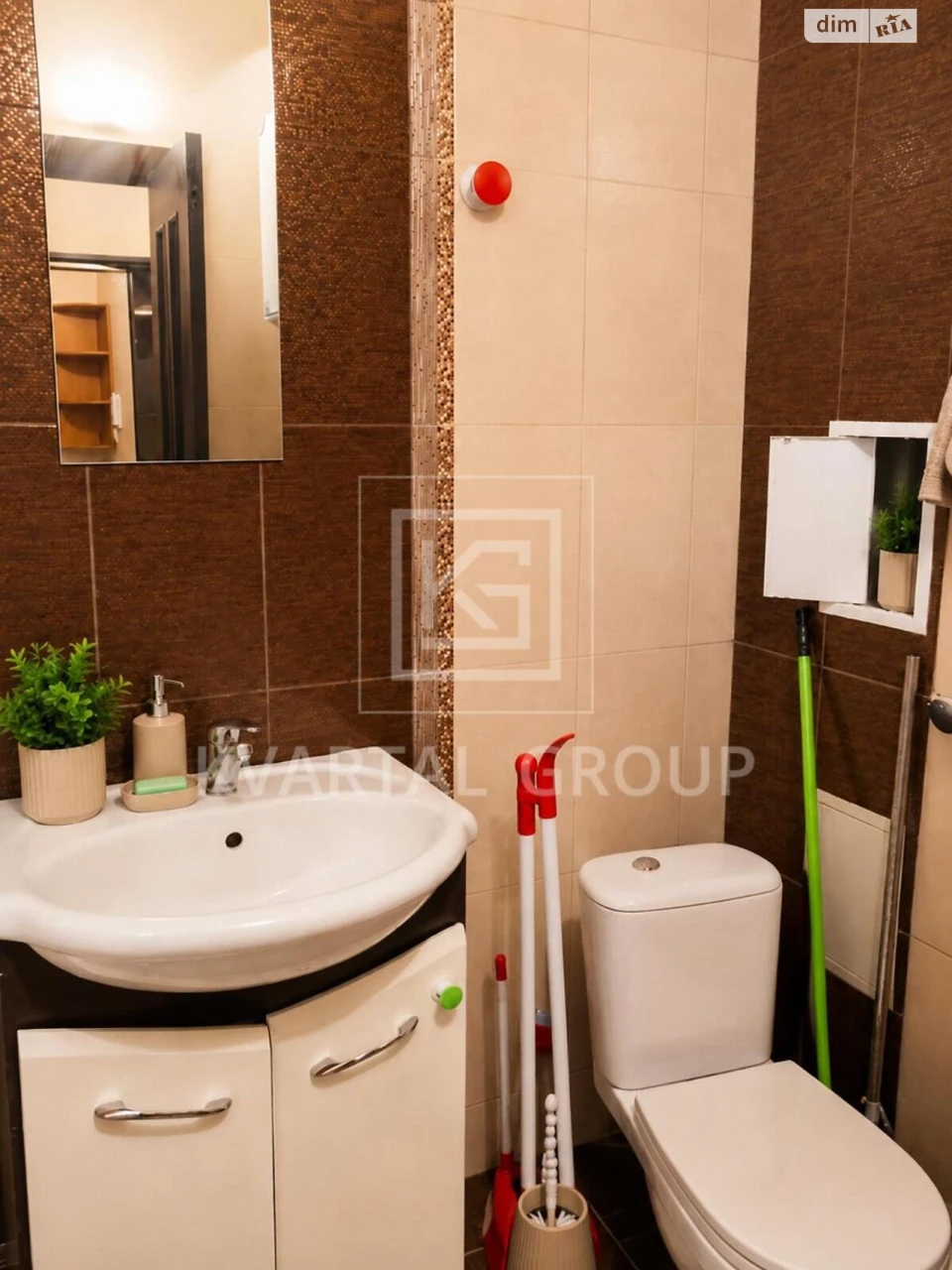 Apartment for Sale