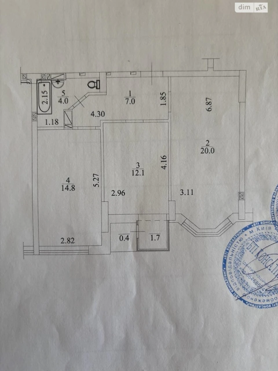 Продажа Квартиры