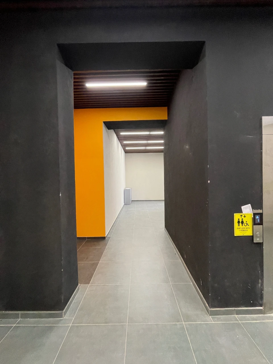 Продаж 2-кімнатного Квартири в ЖК "Континент Рей 1", Буча