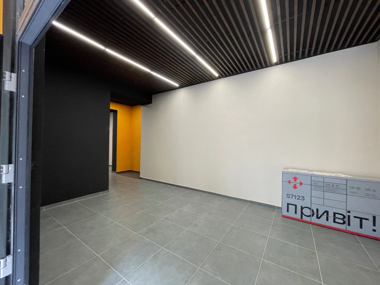 Продаж 2-кімнатного Квартири в ЖК "Континент Рей 1", Буча