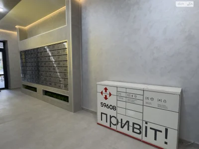 Продажа Квартиры