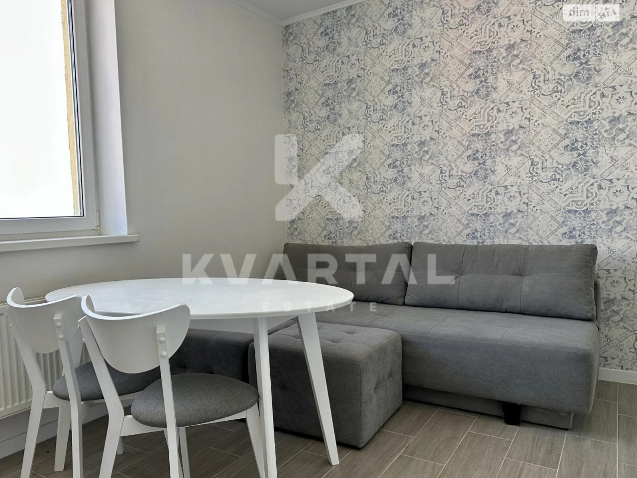 Продаж Квартири