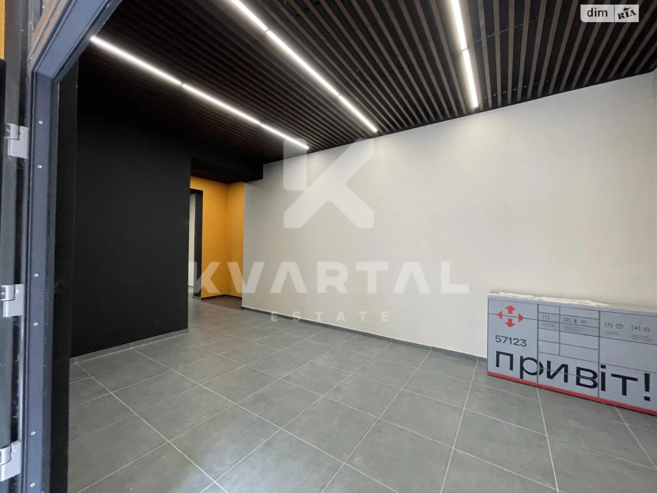 Продажа Квартиры