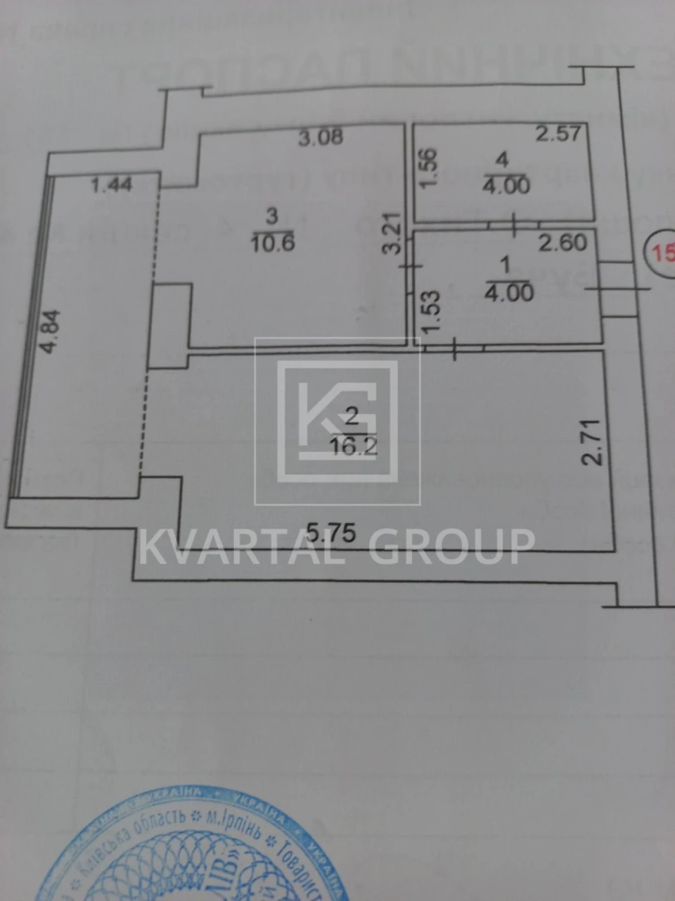 Продаж 1-кімнатної квартири з новим, стильним ремонтом