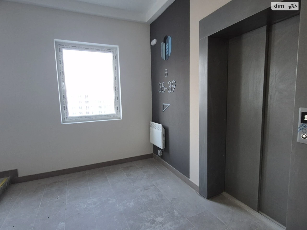 Apartment for Sale
