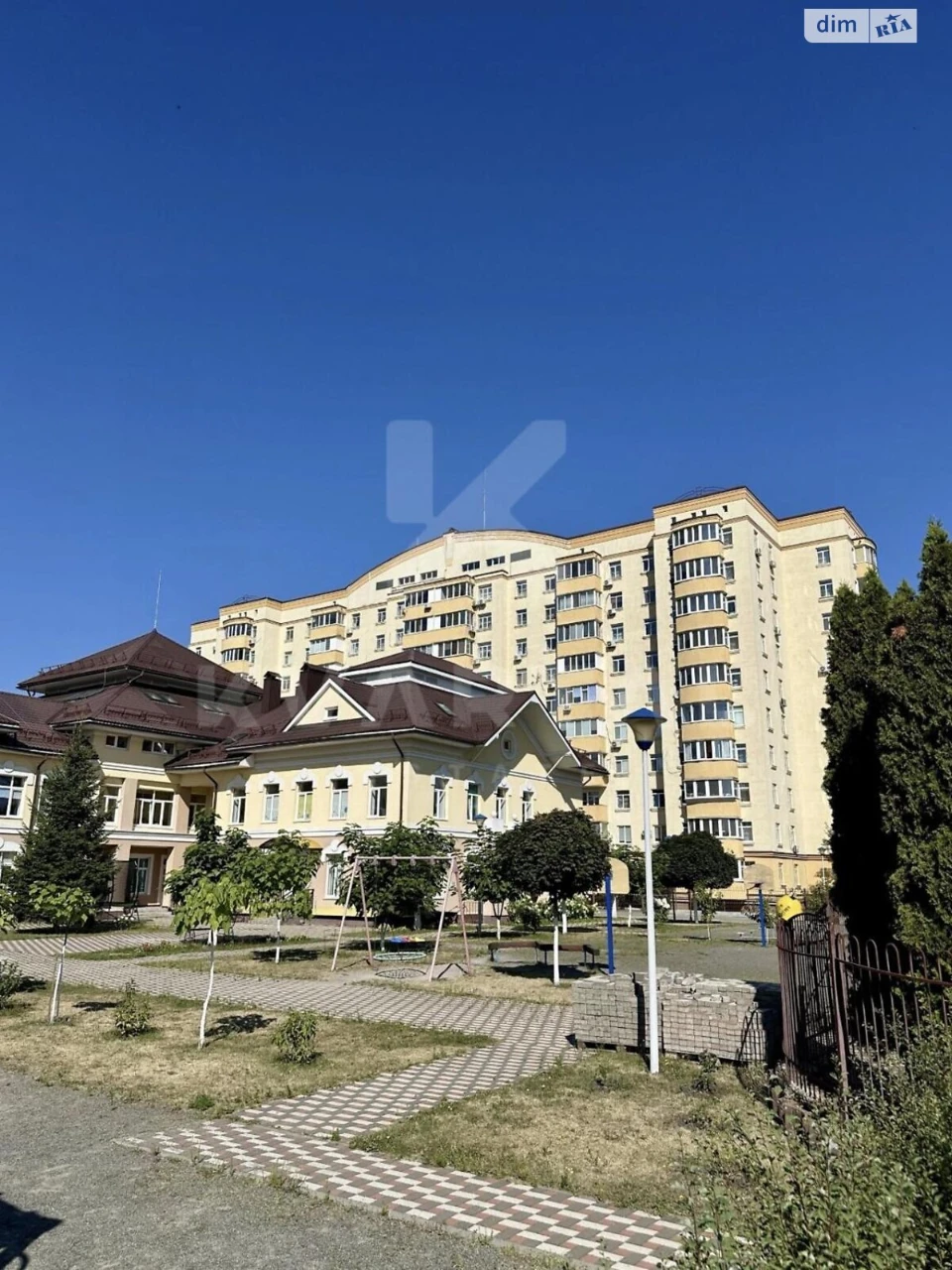 Apartment for Sale