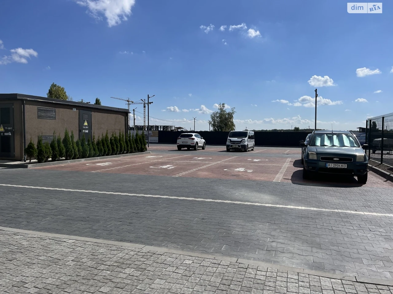 Apartment for Sale