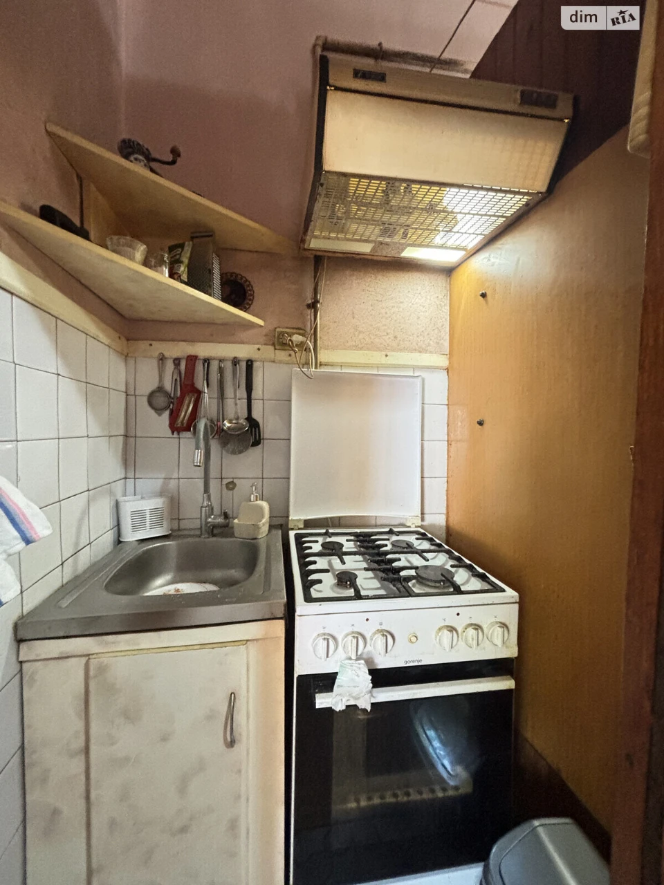 Продаж Квартира