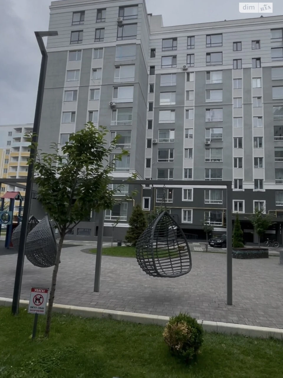 Apartment for Sale