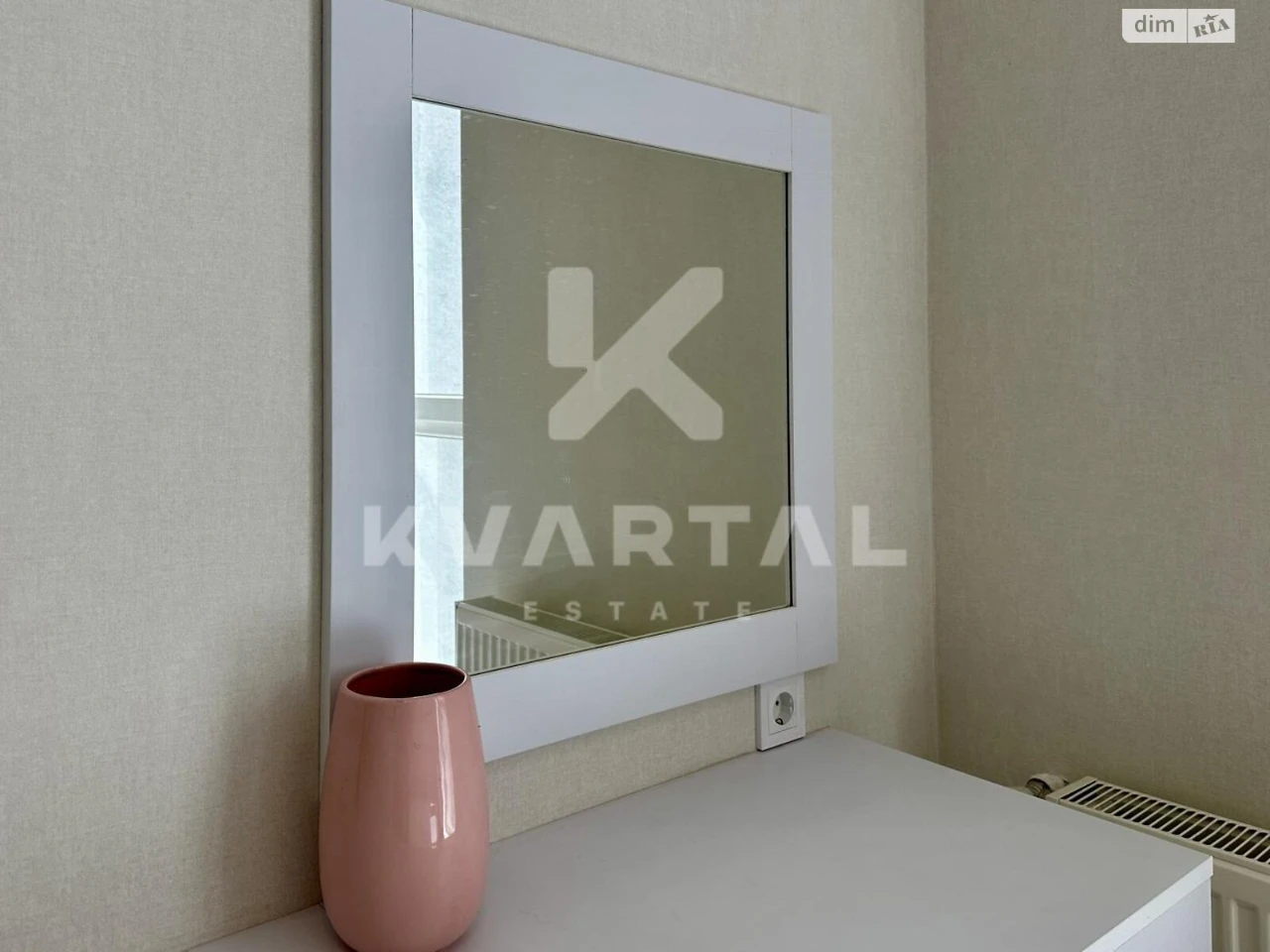 Продаж Квартири