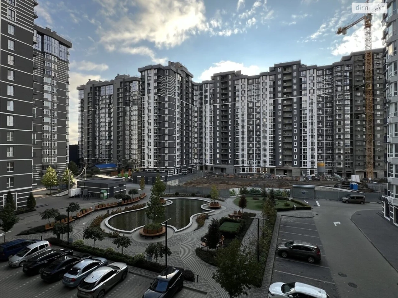 Apartment for Sale