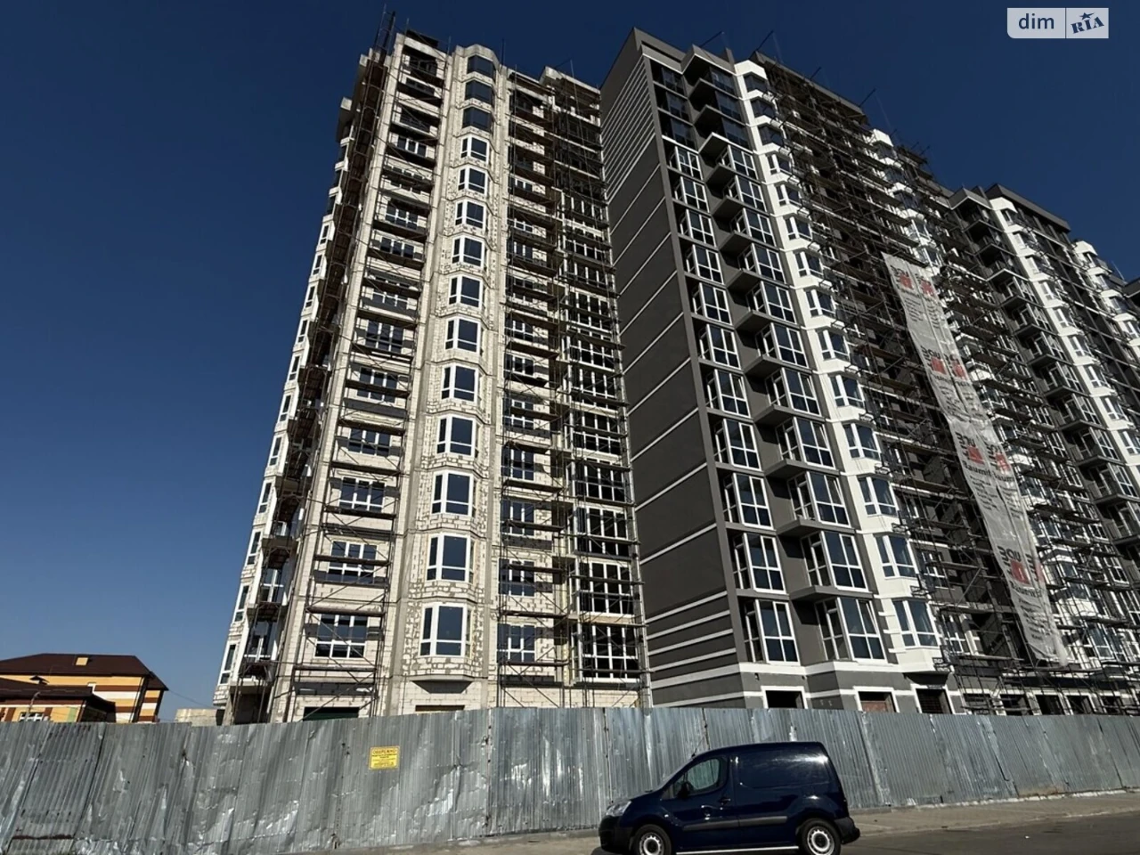 Apartment for Sale