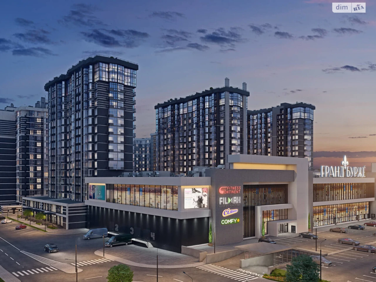Apartment for Sale