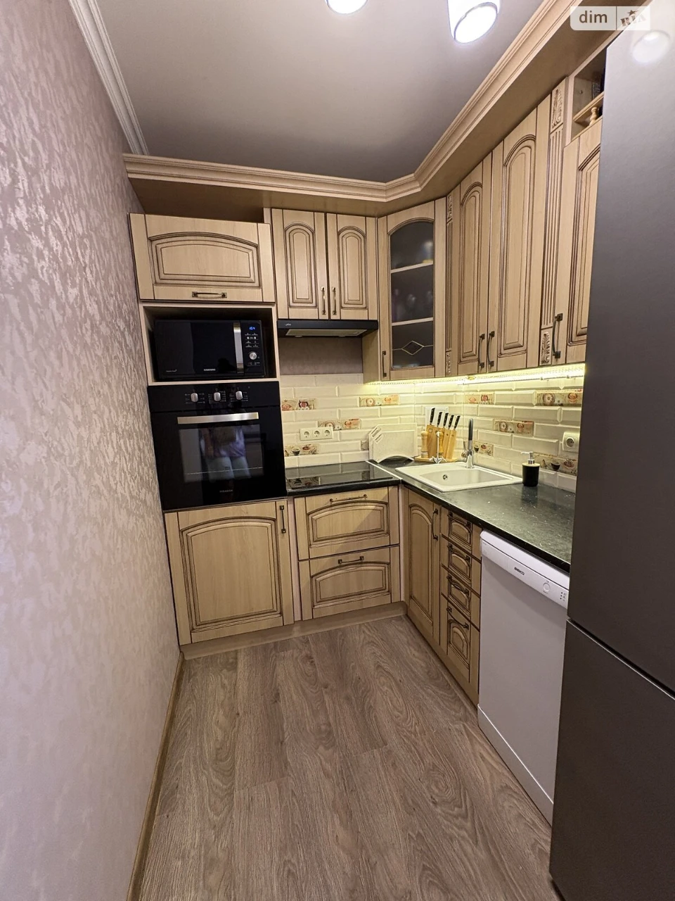 Apartment for Sale